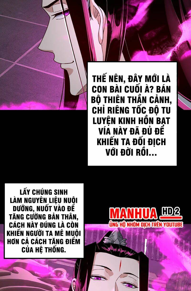 Ta Trời Sinh Đã Là Nhân Vật Phản Diện: Chapter 37
