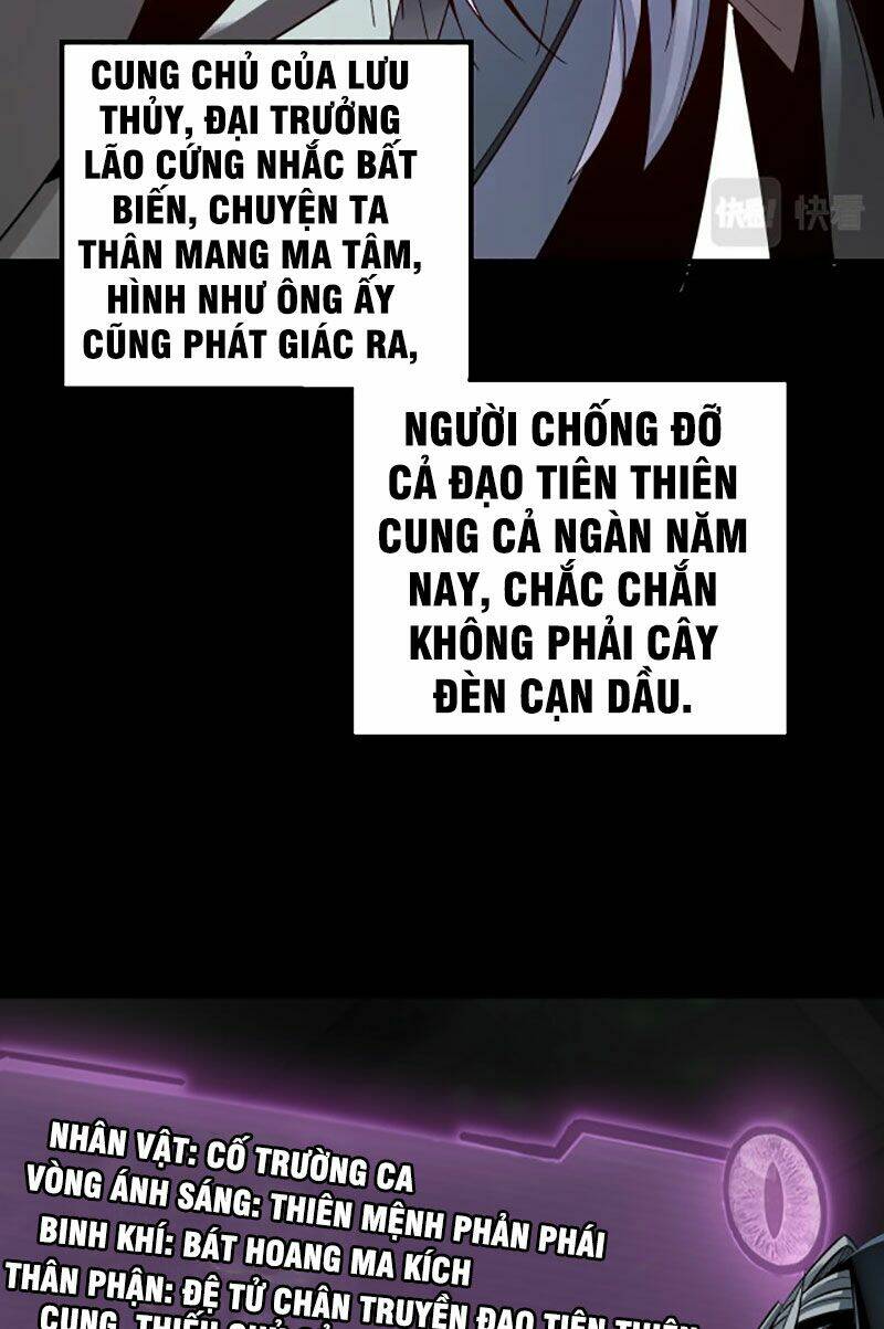Ta Trời Sinh Đã Là Nhân Vật Phản Diện: Chapter 37