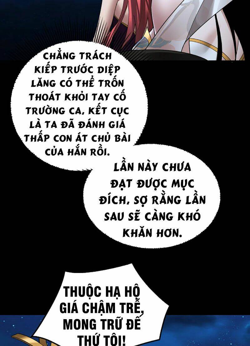 Ta Trời Sinh Đã Là Nhân Vật Phản Diện: Chapter 42