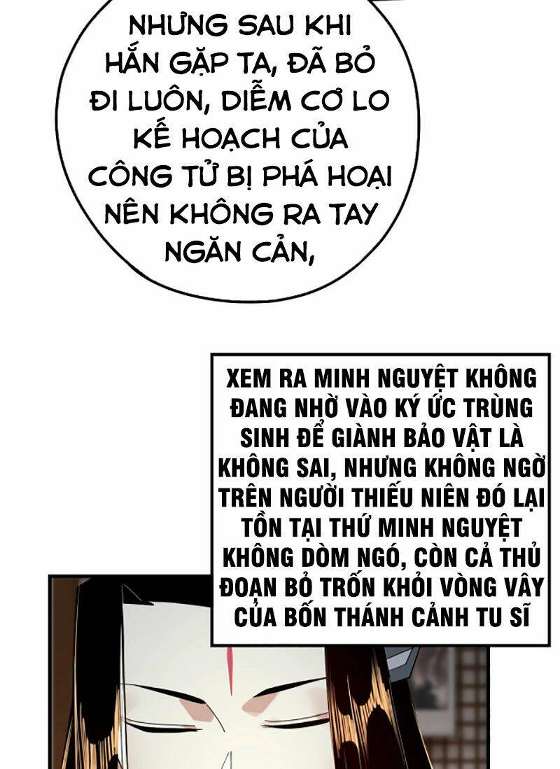Ta Trời Sinh Đã Là Nhân Vật Phản Diện: Chapter 42