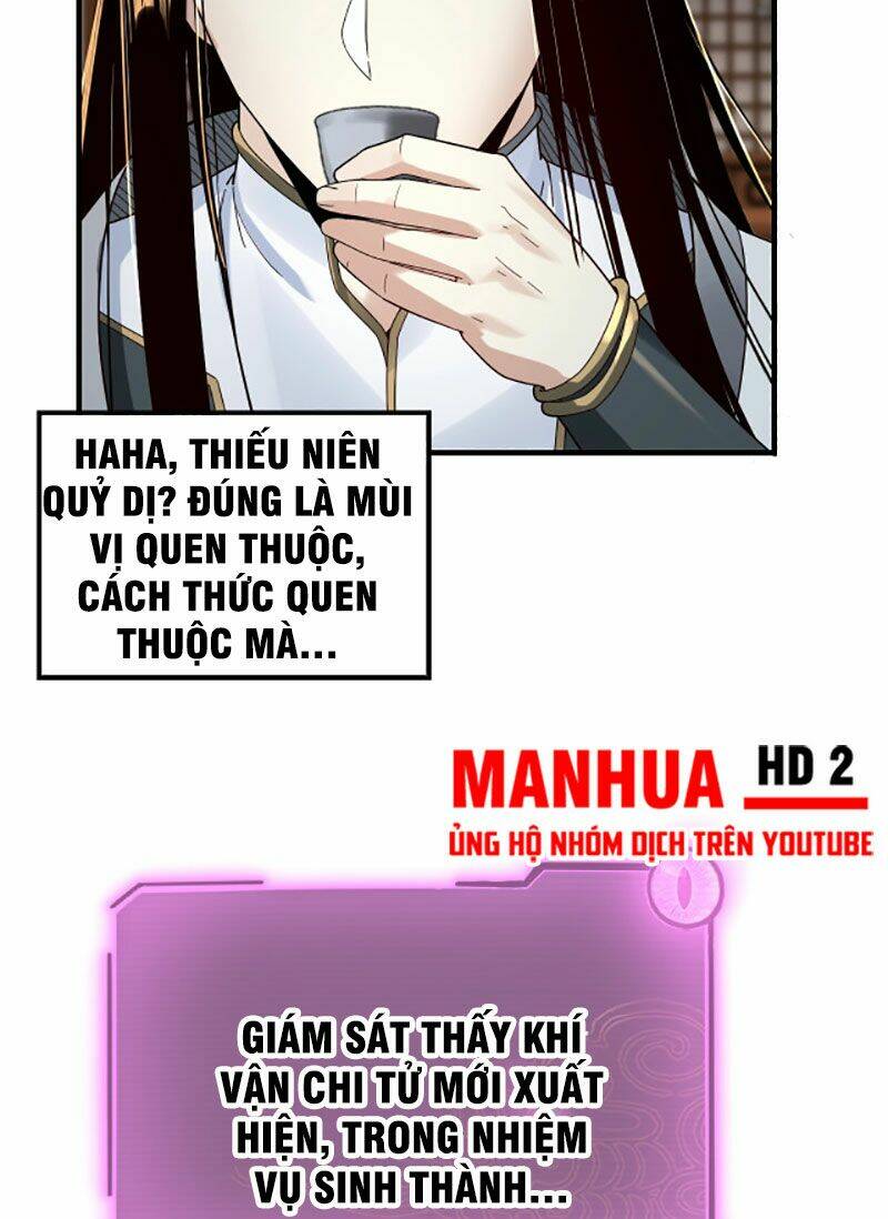 Ta Trời Sinh Đã Là Nhân Vật Phản Diện: Chapter 42