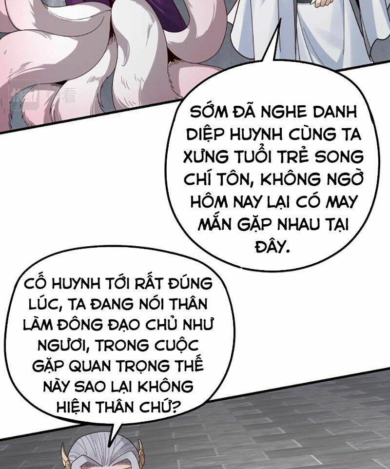 Ta Trời Sinh Đã Là Nhân Vật Phản Diện: Chapter 43