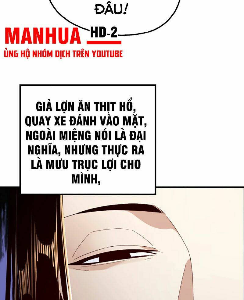 Ta Trời Sinh Đã Là Nhân Vật Phản Diện: Chapter 43