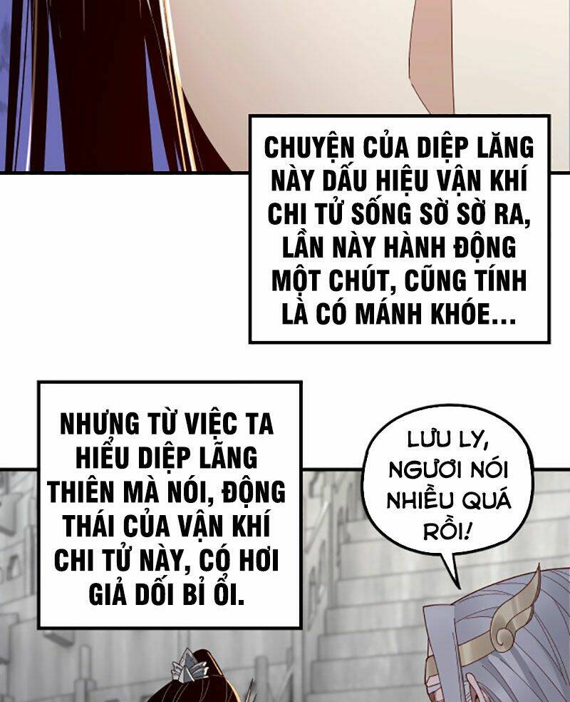Ta Trời Sinh Đã Là Nhân Vật Phản Diện: Chapter 43