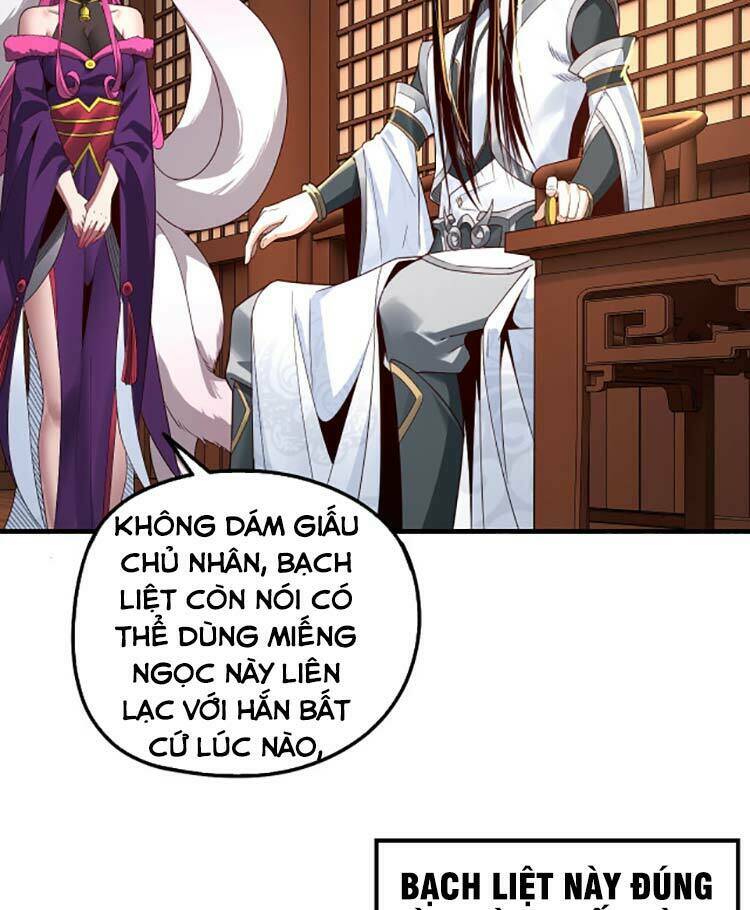 Ta Trời Sinh Đã Là Nhân Vật Phản Diện: Chapter 44