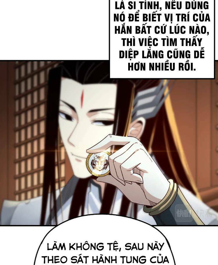 Ta Trời Sinh Đã Là Nhân Vật Phản Diện: Chapter 44