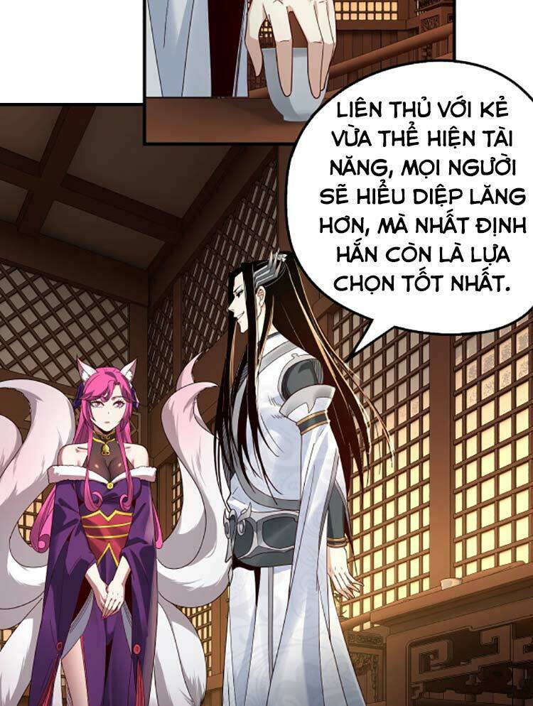 Ta Trời Sinh Đã Là Nhân Vật Phản Diện: Chapter 44