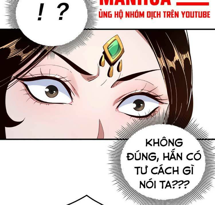 Ta Trời Sinh Đã Là Nhân Vật Phản Diện: Chapter 45