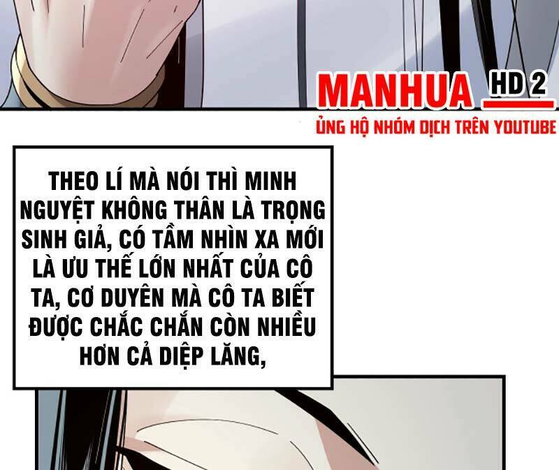 Ta Trời Sinh Đã Là Nhân Vật Phản Diện: Chapter 46