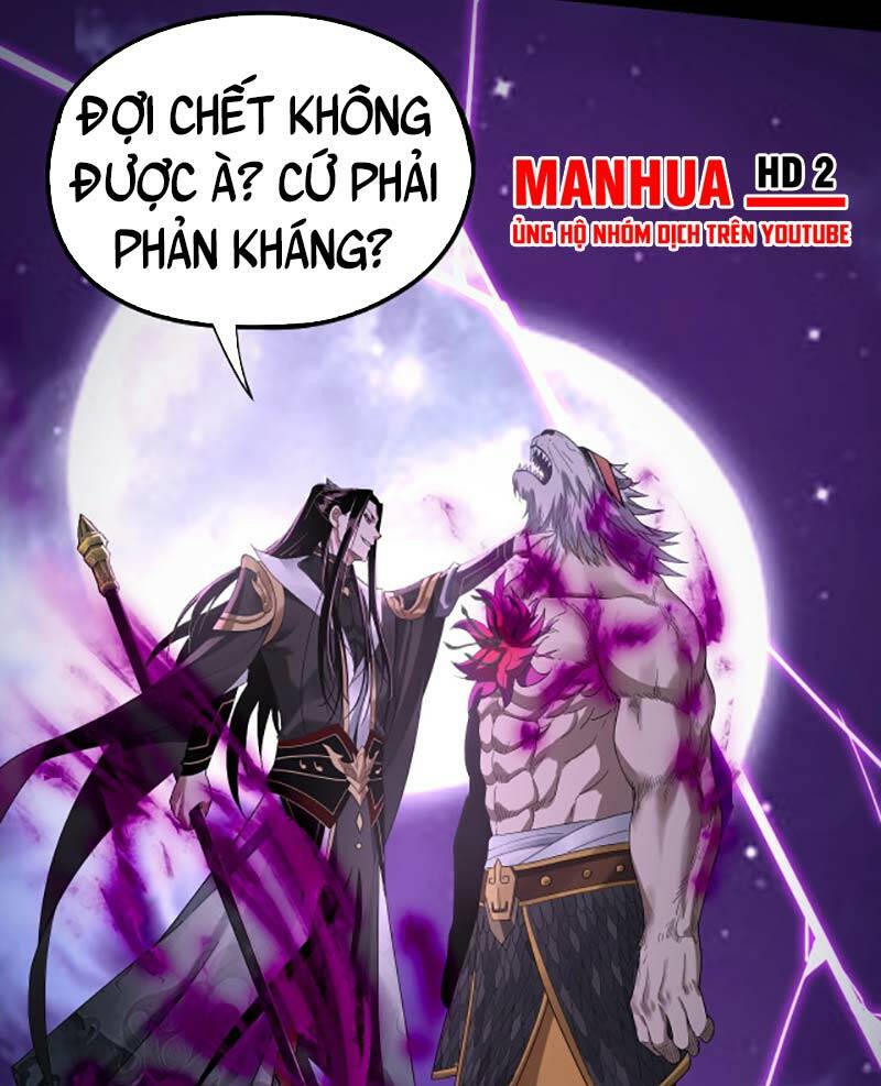 Ta Trời Sinh Đã Là Nhân Vật Phản Diện: Chapter 51