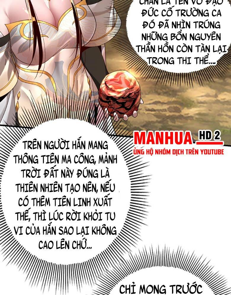 Ta Trời Sinh Đã Là Nhân Vật Phản Diện: Chapter 56