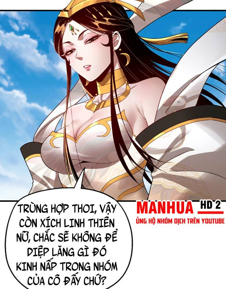 Ta Trời Sinh Đã Là Nhân Vật Phản Diện: Chapter 56