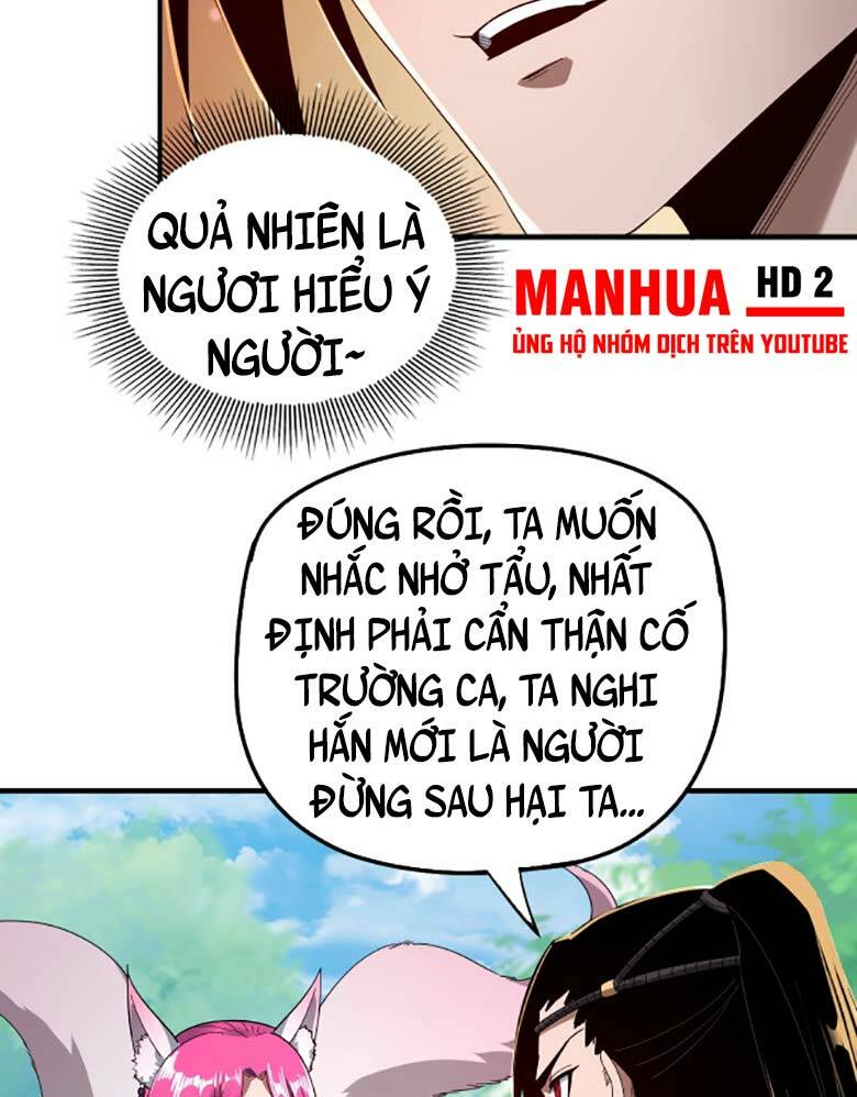 Ta Trời Sinh Đã Là Nhân Vật Phản Diện: Chapter 56
