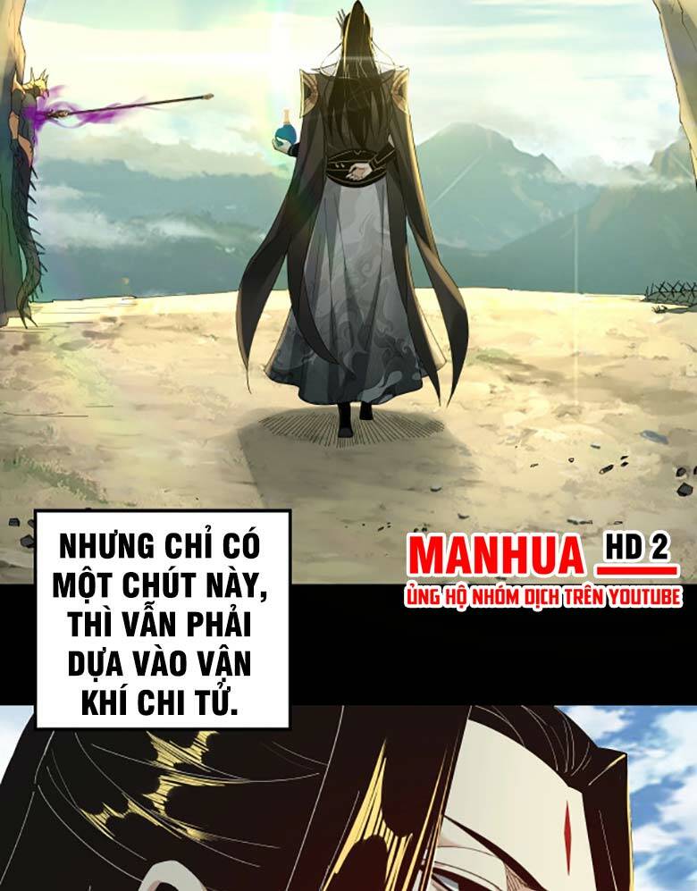 Ta Trời Sinh Đã Là Nhân Vật Phản Diện: Chapter 56