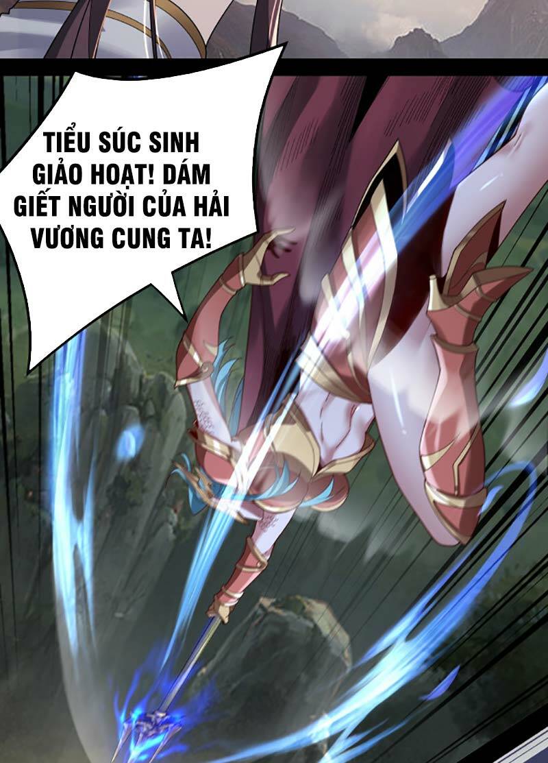 Ta Trời Sinh Đã Là Nhân Vật Phản Diện: Chapter 57