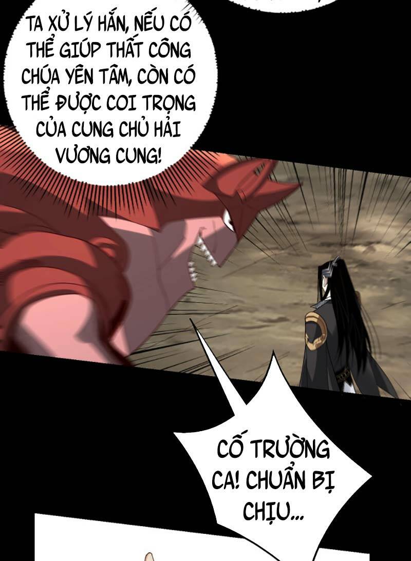 Ta Trời Sinh Đã Là Nhân Vật Phản Diện: Chapter 58