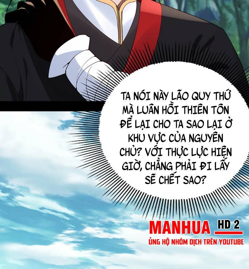 Ta Trời Sinh Đã Là Nhân Vật Phản Diện: Chapter 59