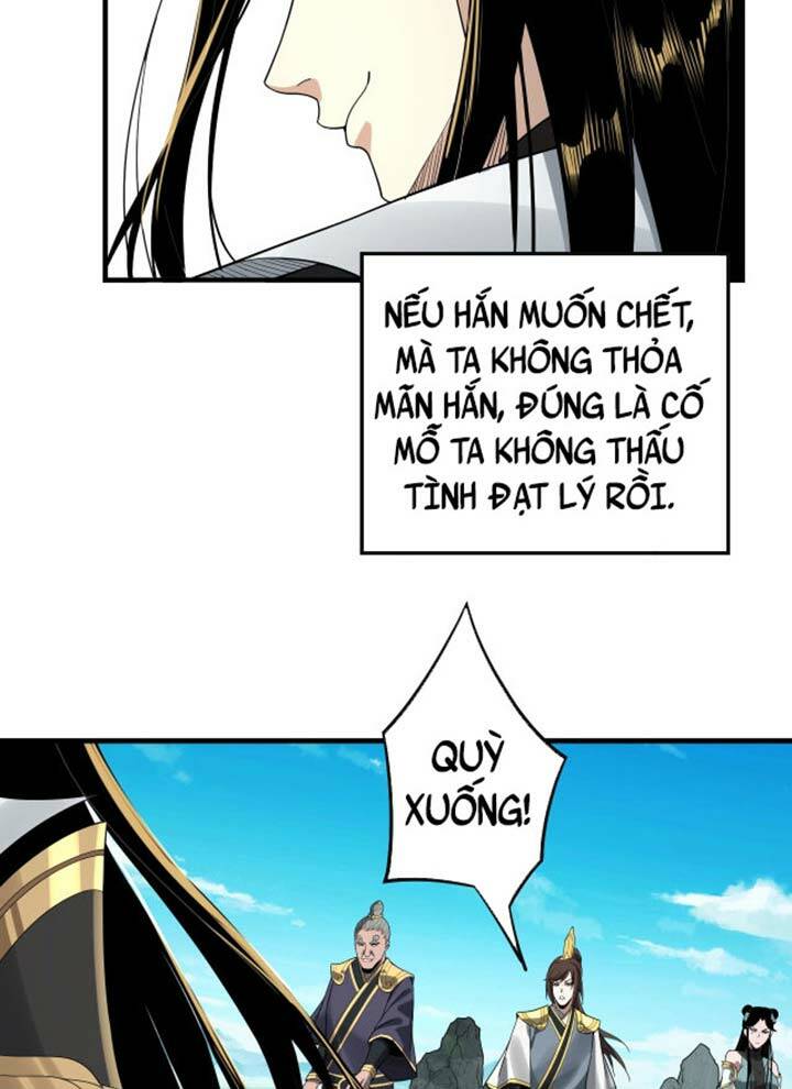 Ta Trời Sinh Đã Là Nhân Vật Phản Diện: Chapter 62
