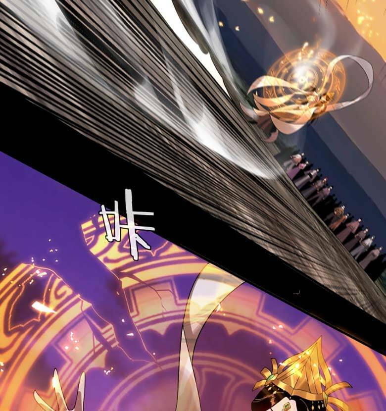 Ta Trời Sinh Đã Là Nhân Vật Phản Diện: Chapter 63