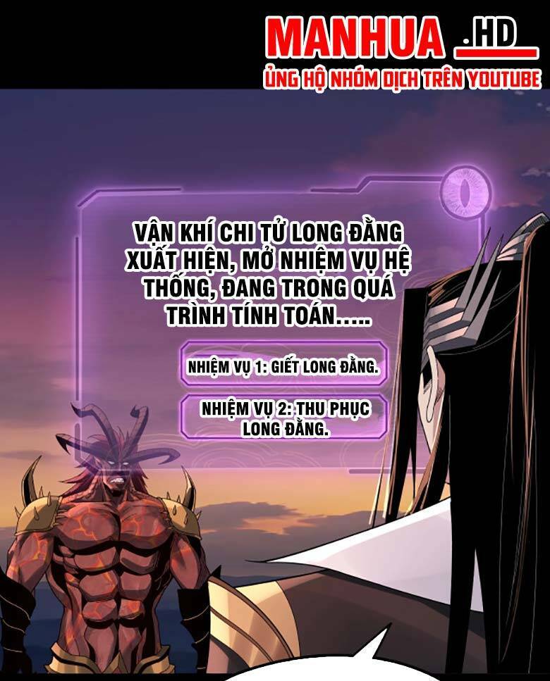 Ta Trời Sinh Đã Là Nhân Vật Phản Diện: Chapter 63