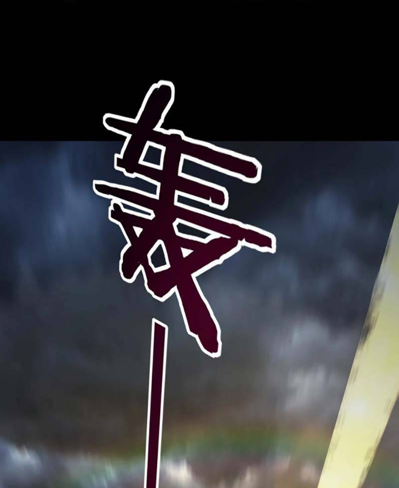 Ta Trời Sinh Đã Là Nhân Vật Phản Diện: Chapter 64