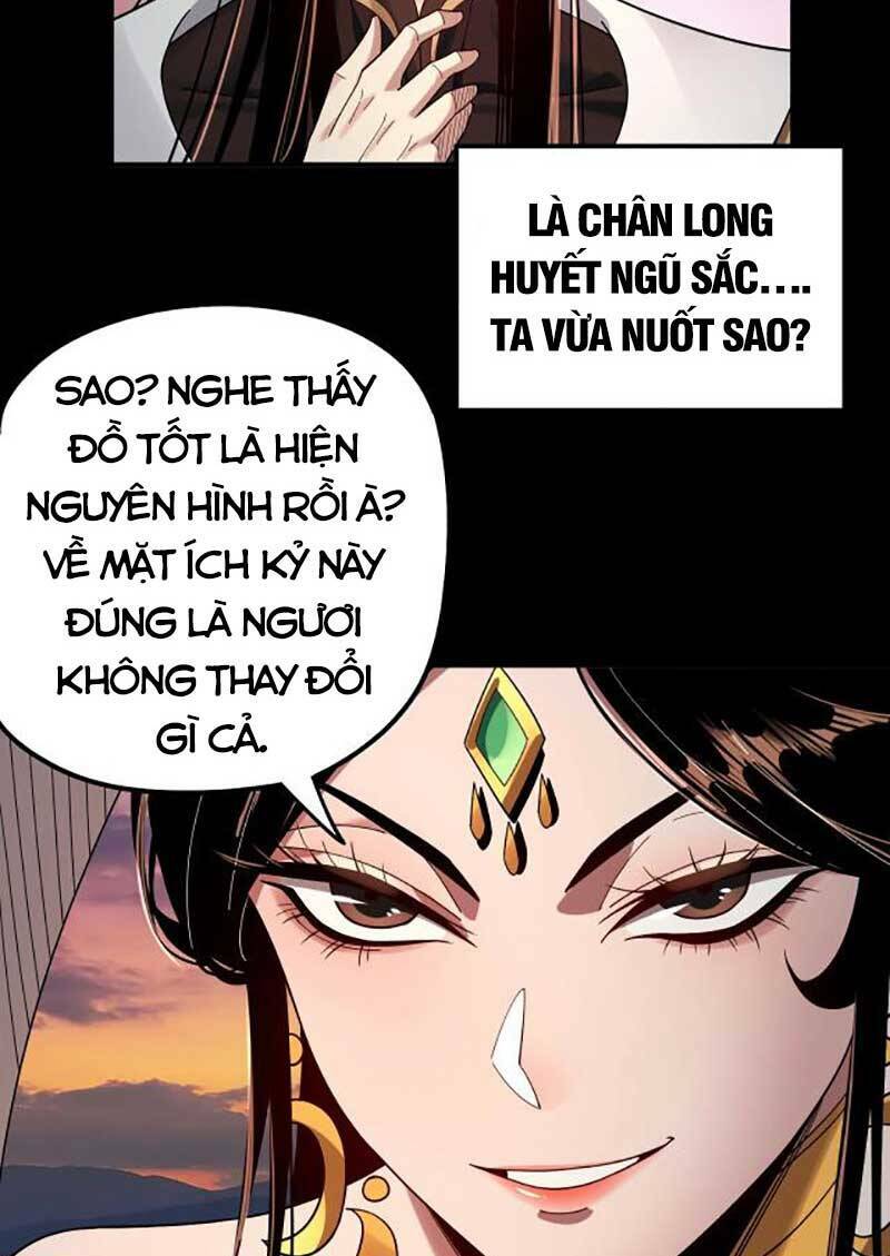 Ta Trời Sinh Đã Là Nhân Vật Phản Diện: Chapter 65