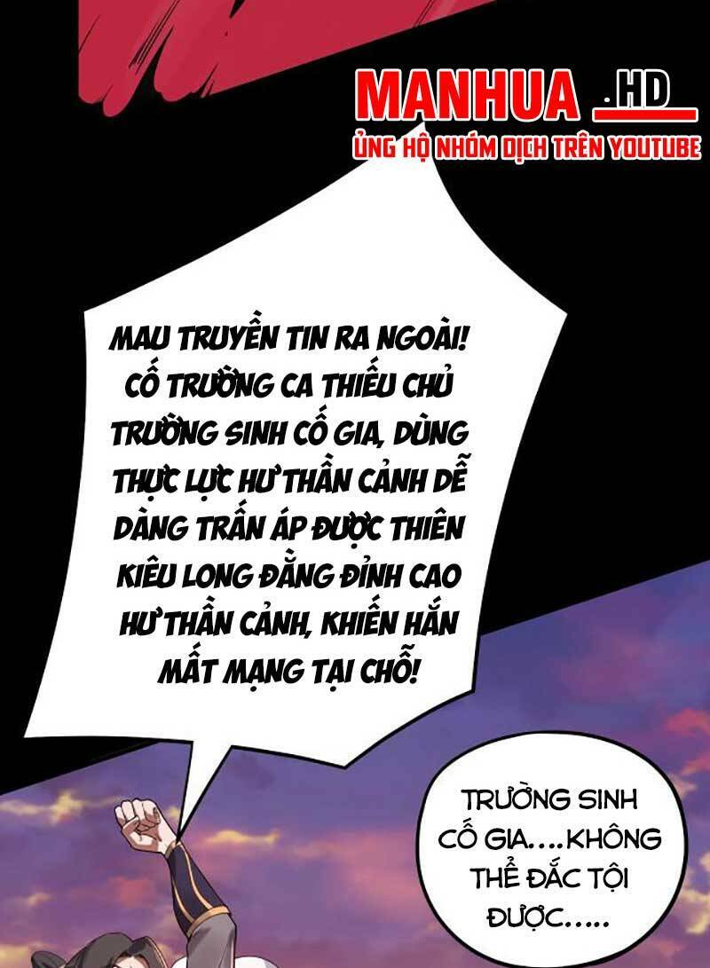 Ta Trời Sinh Đã Là Nhân Vật Phản Diện: Chapter 65