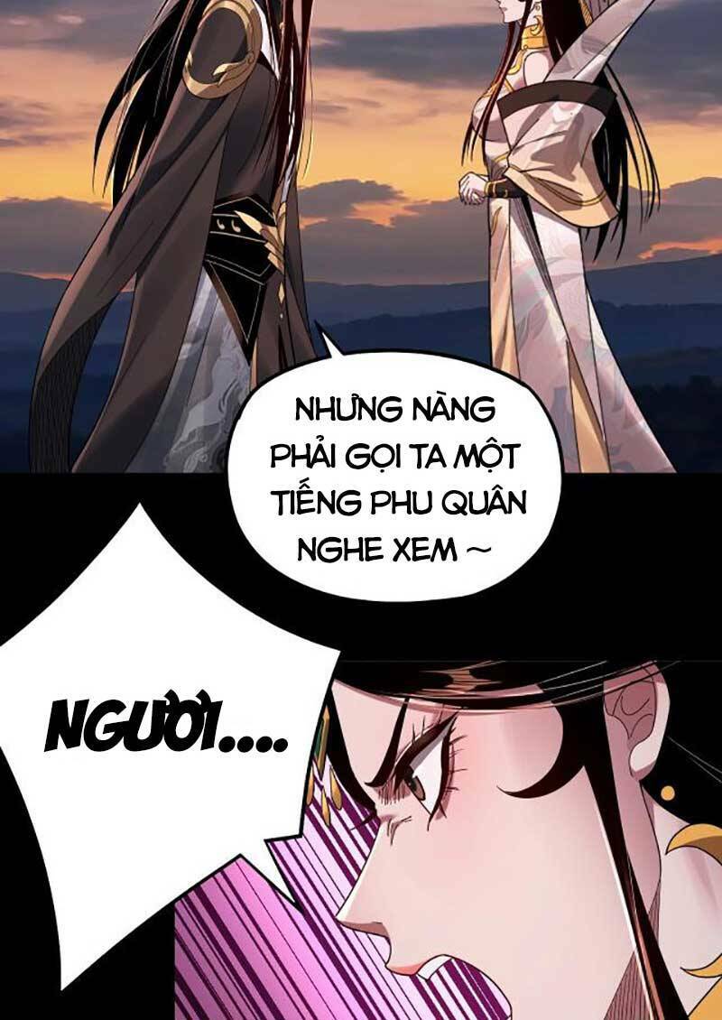 Ta Trời Sinh Đã Là Nhân Vật Phản Diện: Chapter 65