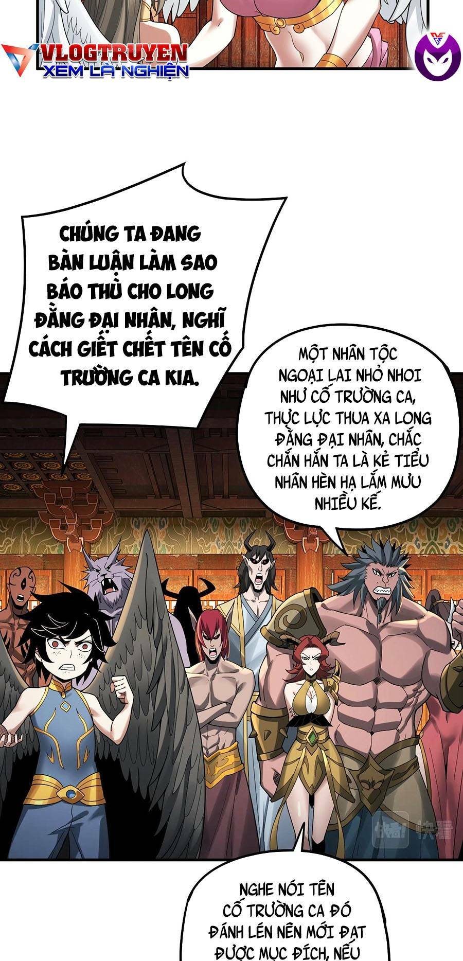 Ta Trời Sinh Đã Là Nhân Vật Phản Diện: Chapter 66