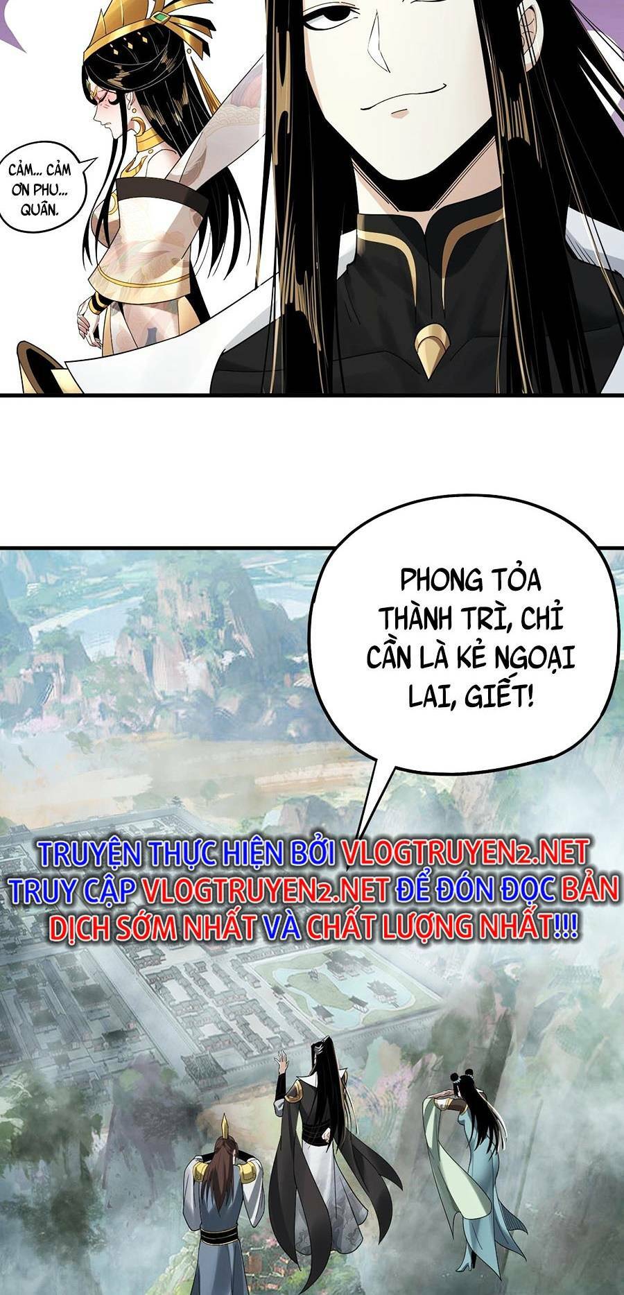 Ta Trời Sinh Đã Là Nhân Vật Phản Diện: Chapter 66