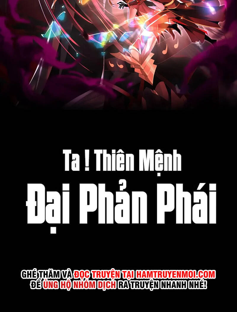 Ta Trời Sinh Đã Là Nhân Vật Phản Diện: Chapter 70