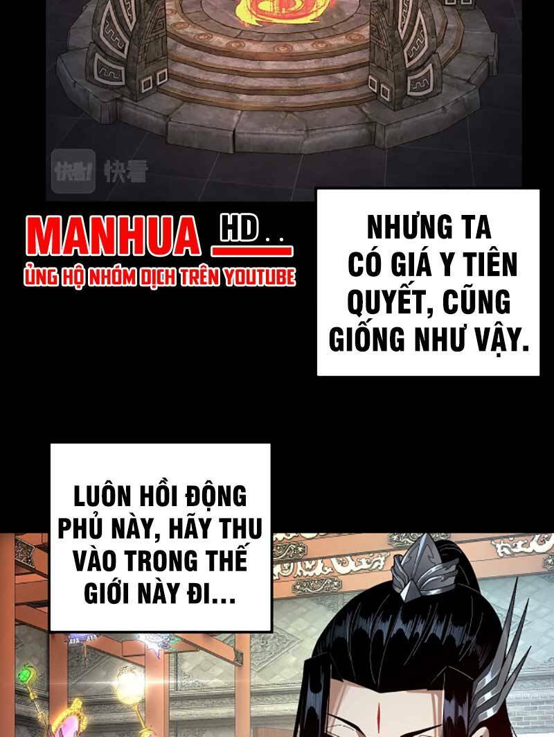 Ta Trời Sinh Đã Là Nhân Vật Phản Diện: Chapter 72