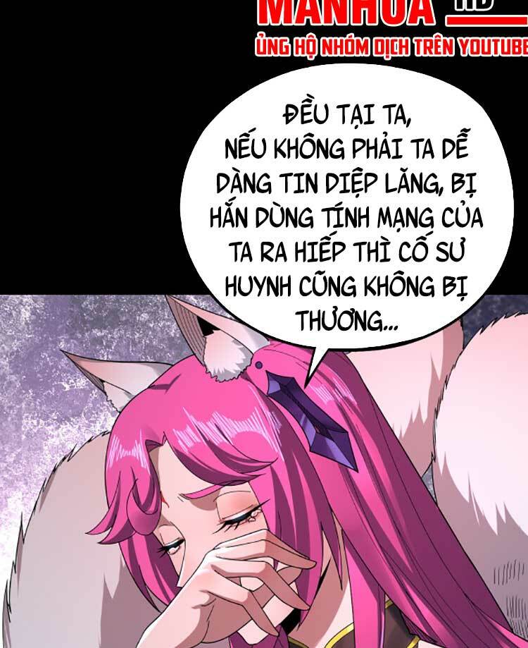 Ta Trời Sinh Đã Là Nhân Vật Phản Diện: Chapter 73