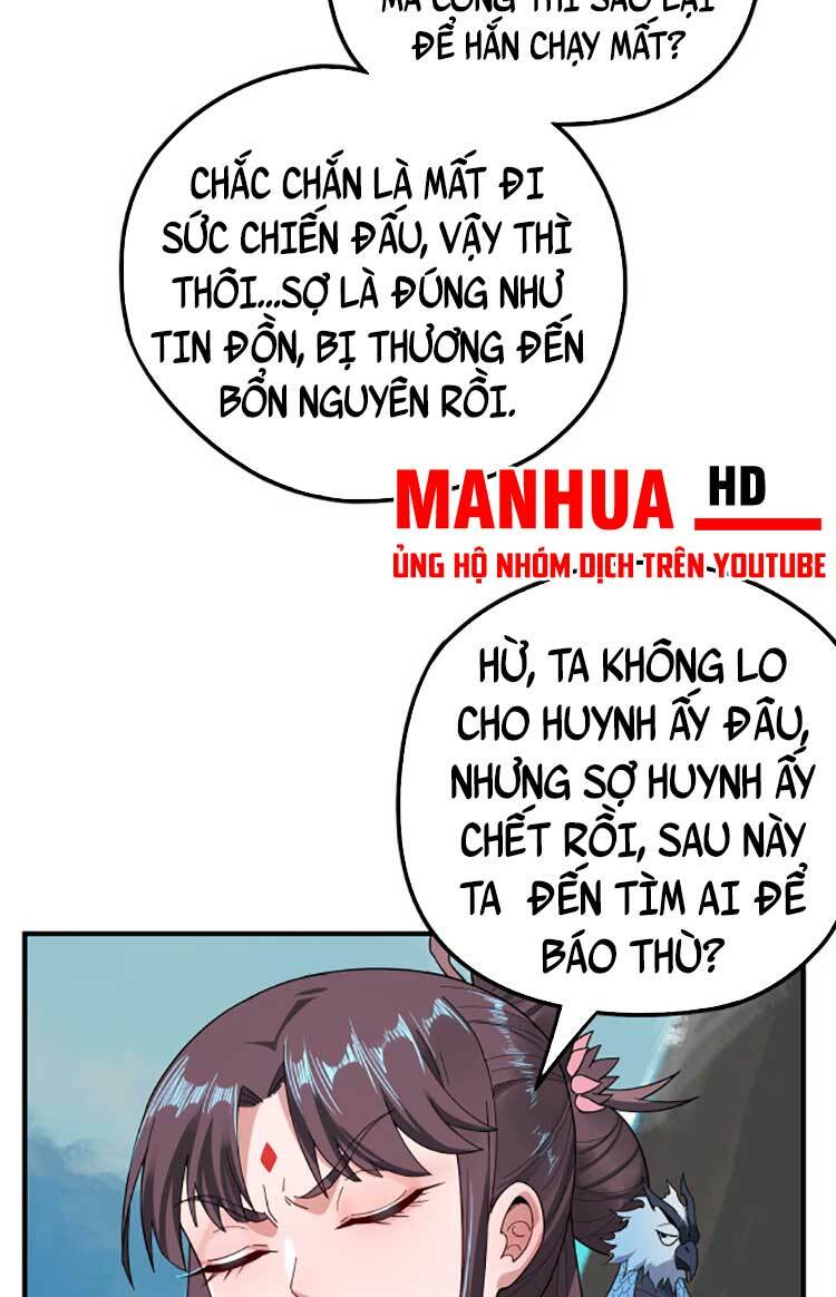 Ta Trời Sinh Đã Là Nhân Vật Phản Diện: Chapter 73