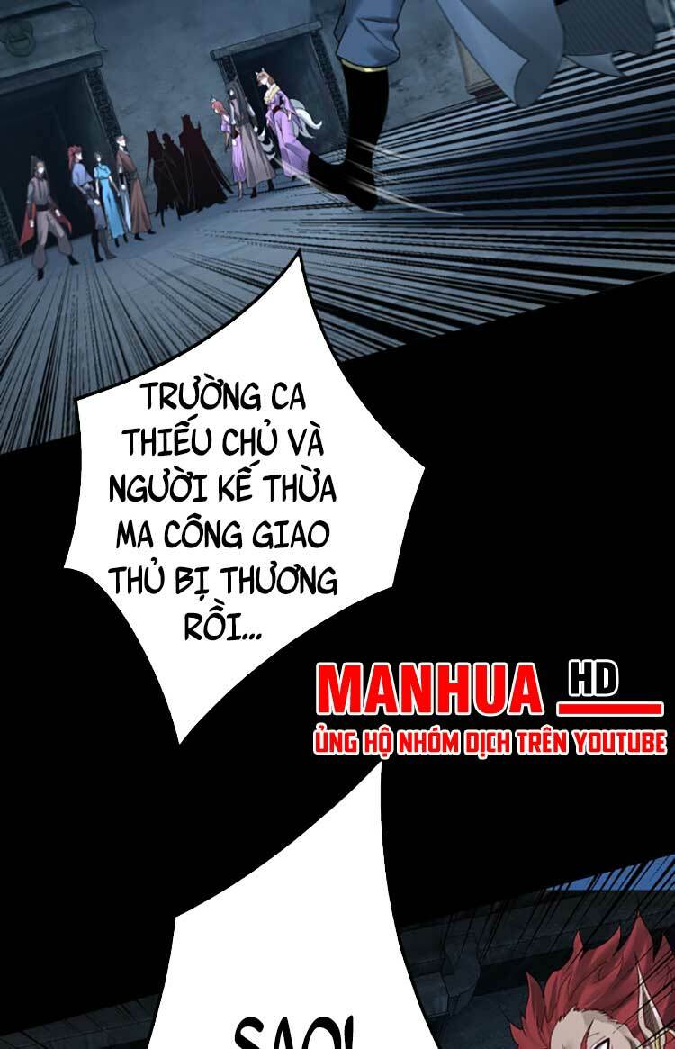 Ta Trời Sinh Đã Là Nhân Vật Phản Diện: Chapter 73