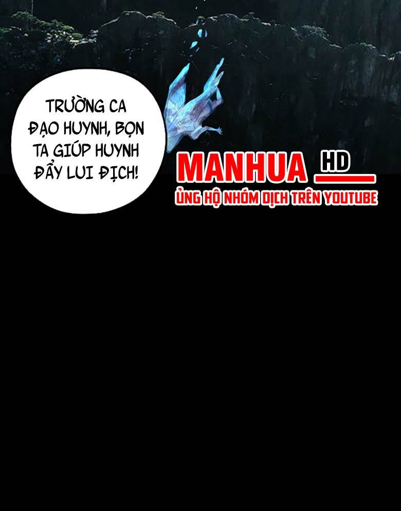Ta Trời Sinh Đã Là Nhân Vật Phản Diện: Chapter 75