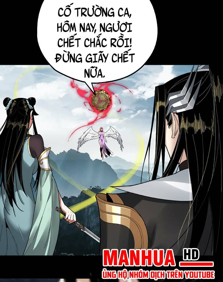 Ta Trời Sinh Đã Là Nhân Vật Phản Diện: Chapter 75