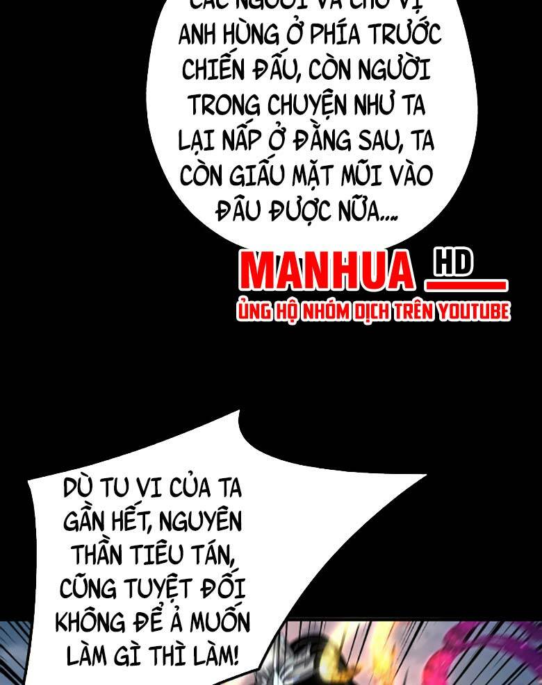 Ta Trời Sinh Đã Là Nhân Vật Phản Diện: Chapter 75