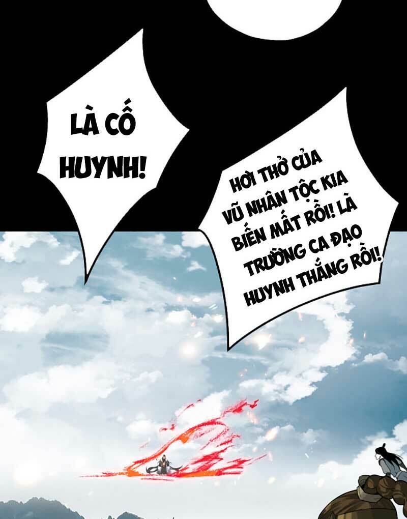 Ta Trời Sinh Đã Là Nhân Vật Phản Diện: Chapter 76