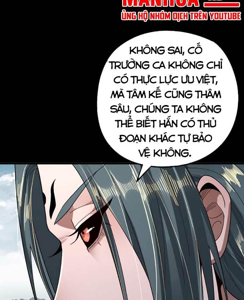 Ta Trời Sinh Đã Là Nhân Vật Phản Diện: Chapter 76