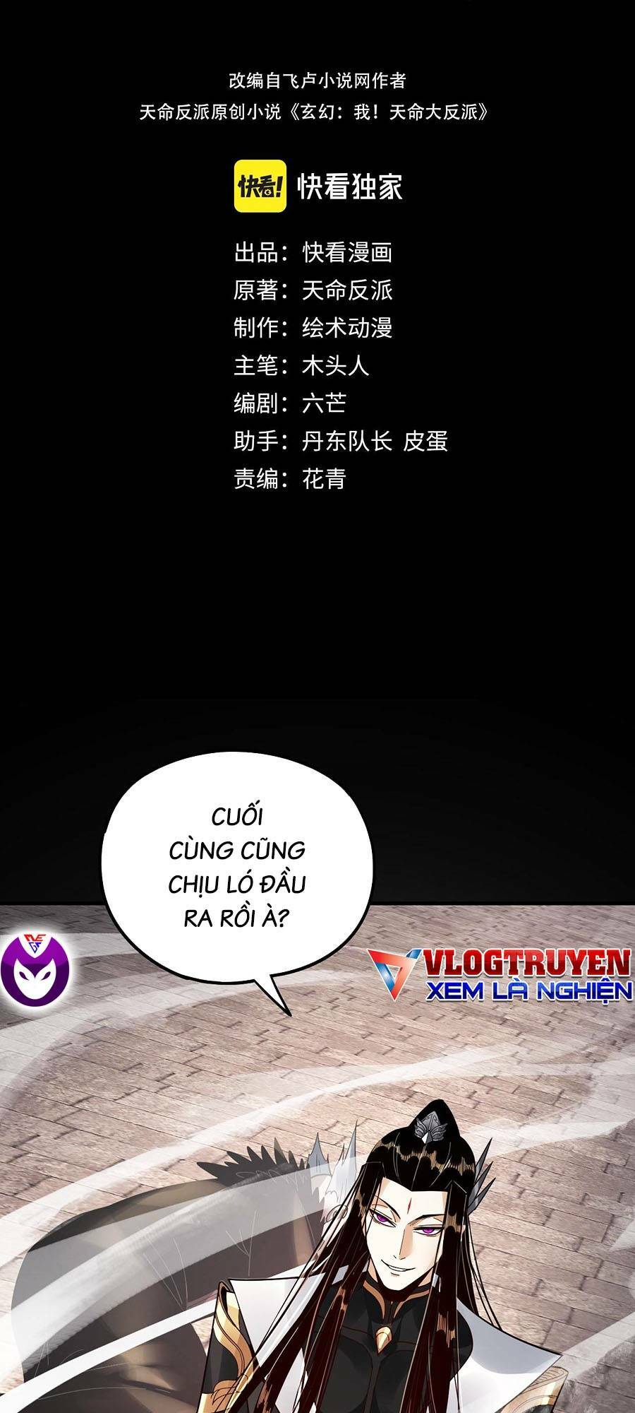 Ta Trời Sinh Đã Là Nhân Vật Phản Diện: Chapter 78