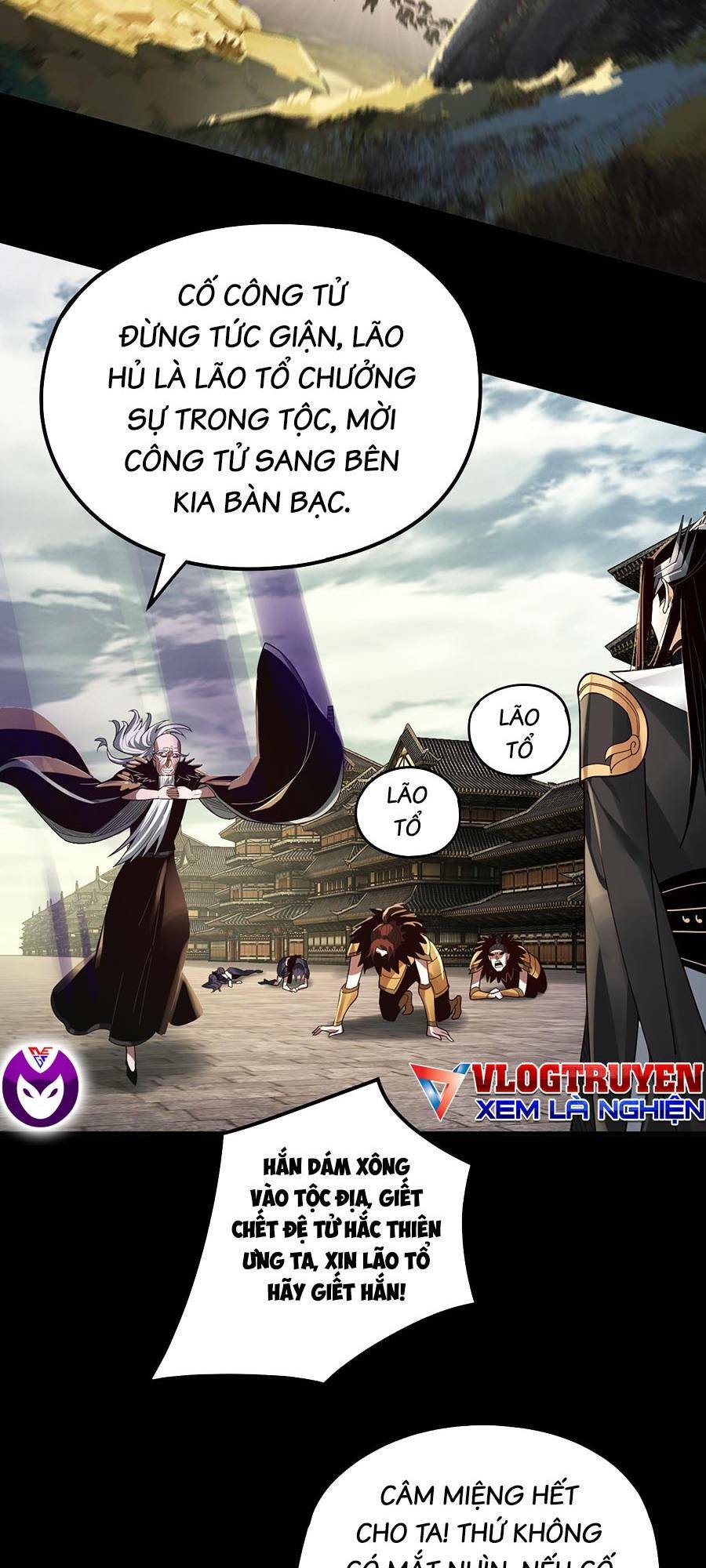 Ta Trời Sinh Đã Là Nhân Vật Phản Diện: Chapter 78