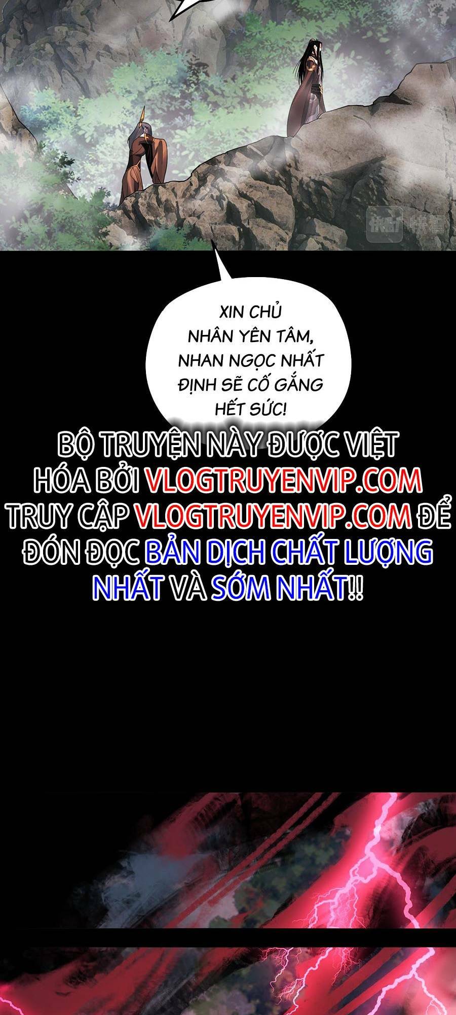 Ta Trời Sinh Đã Là Nhân Vật Phản Diện: Chapter 78