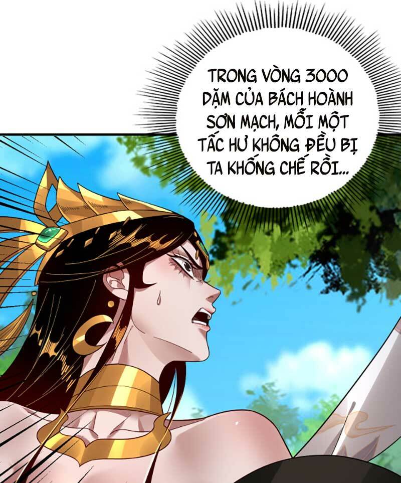 Ta Trời Sinh Đã Là Nhân Vật Phản Diện: Chapter 79