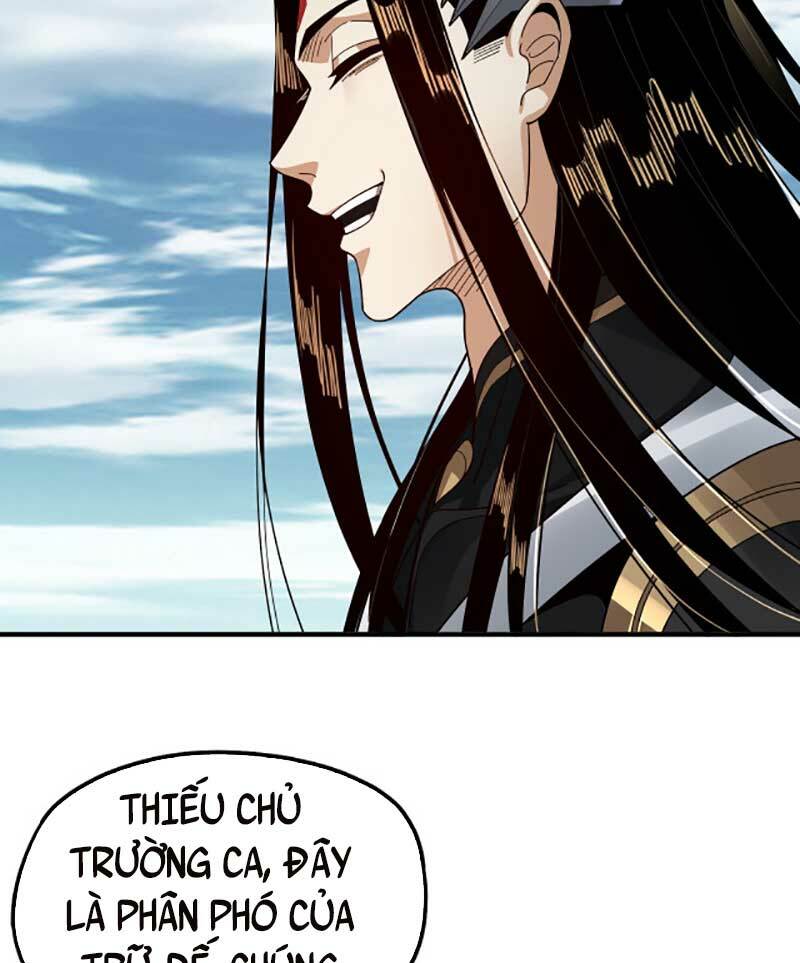 Ta Trời Sinh Đã Là Nhân Vật Phản Diện: Chapter 79