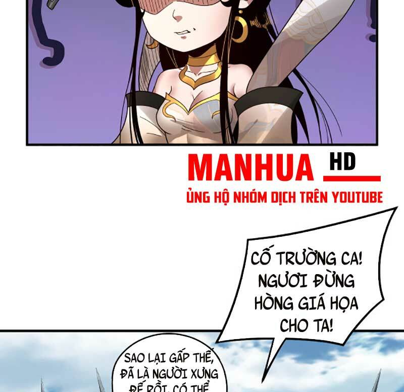 Ta Trời Sinh Đã Là Nhân Vật Phản Diện: Chapter 79