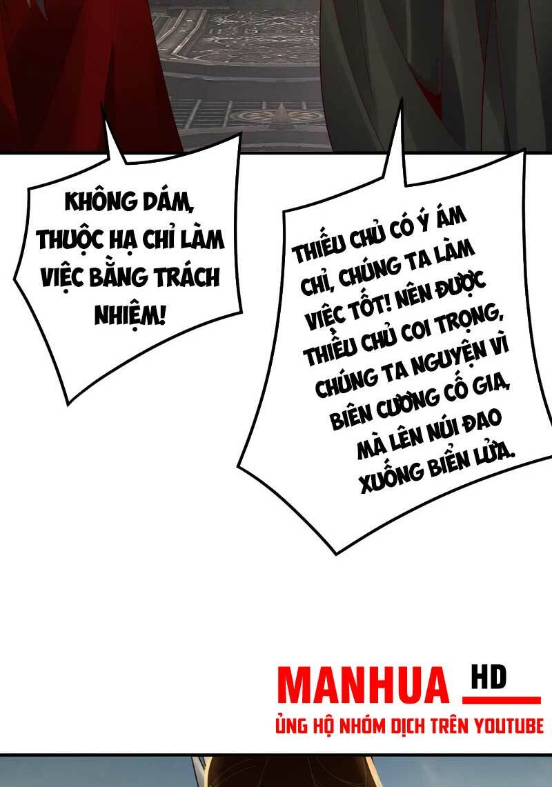 Ta Trời Sinh Đã Là Nhân Vật Phản Diện: Chapter 83