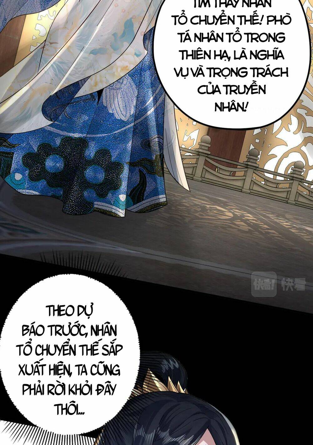 Ta Trời Sinh Đã Là Nhân Vật Phản Diện: Chapter 87.5
