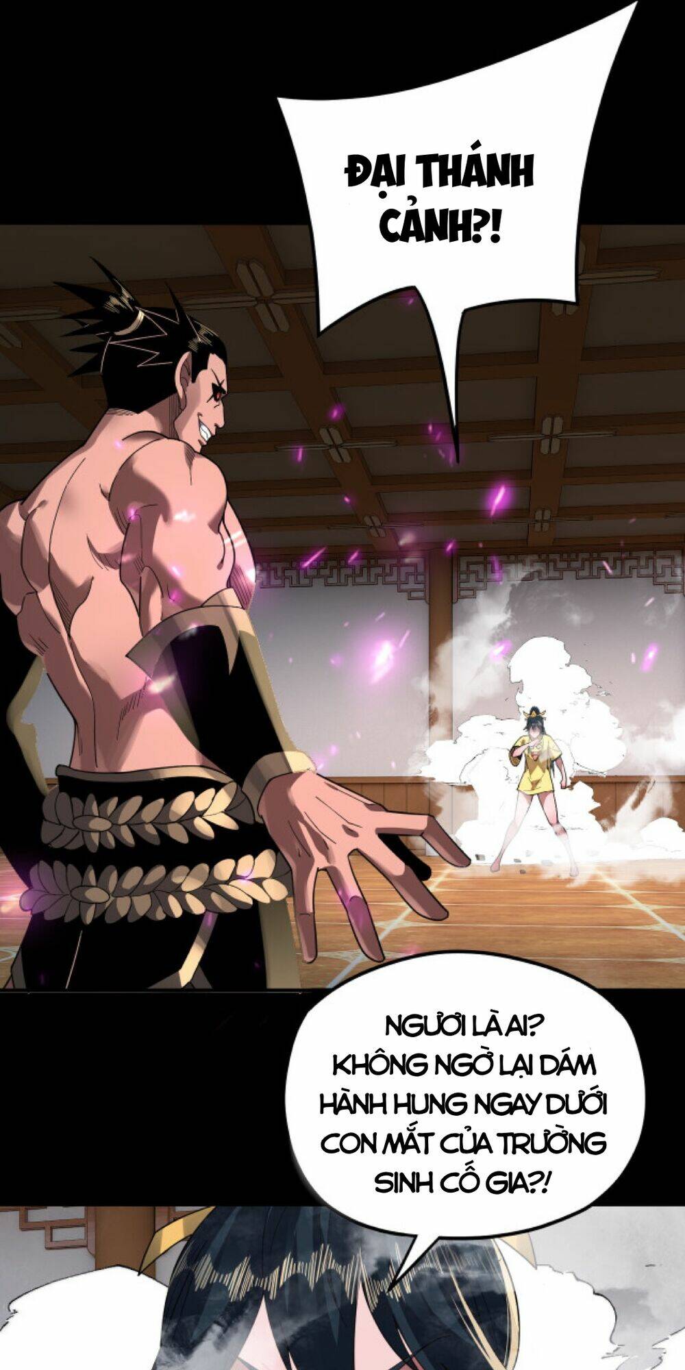 Ta Trời Sinh Đã Là Nhân Vật Phản Diện: Chapter 94: Anh Hùng Cứu Mỹ Nhân