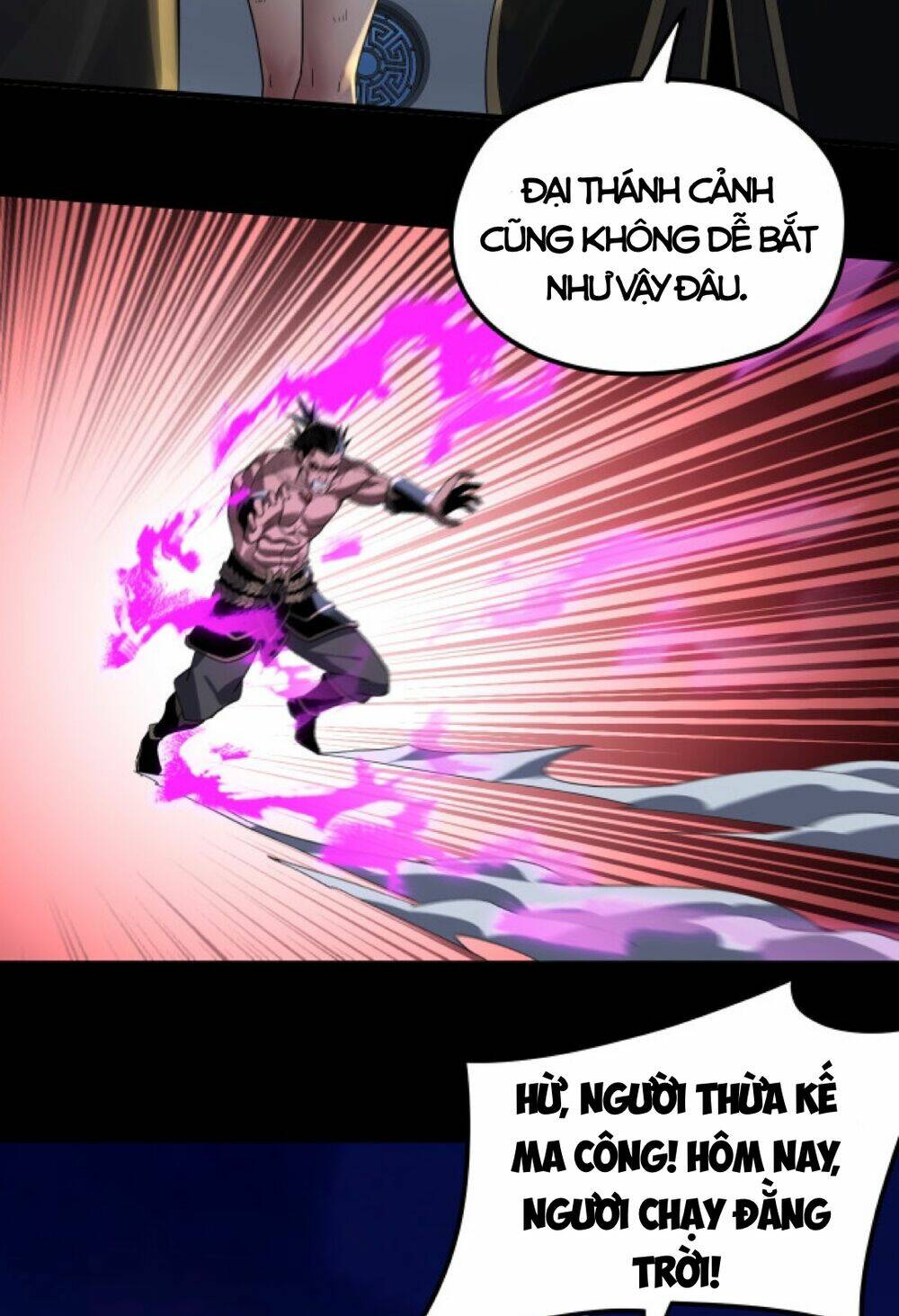 Ta Trời Sinh Đã Là Nhân Vật Phản Diện: Chapter 95